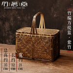 Ancient Style Bamboo Woven Cabas Antique Basket