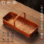 Ancient Style Bamboo Woven Cabas Antique Basket