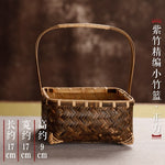 Ancient Style Bamboo Woven Cabas Antique Basket